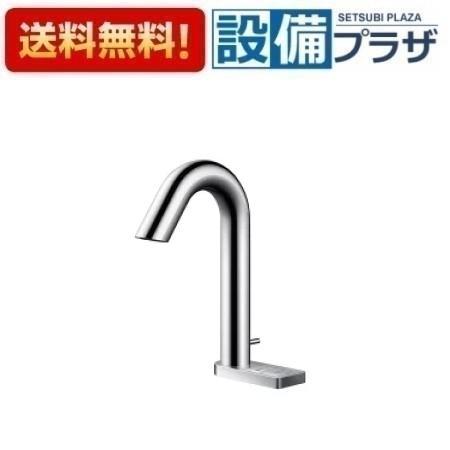 【返品OK!】TLE33SM3A TOTO アクアオート 自動水栓 グースネックタイプ 手動スイッチ...