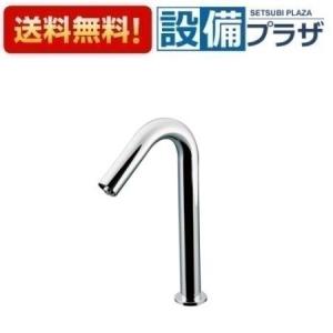 川本製作所　制御盤ECA3-5.5 品番07251410 川本ポンプ【ECA3-1.5】ECA3形 制御盤(清水水中ポンプ用) 1.5kW〔FF