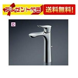 TLG01306JA TOTO 台付シングル混合水栓 : tlg01306ja : NEW設備プラザ 