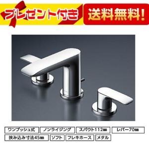 【返品OK!】TLG04201JA TOTO 洗面所用水栓GAシリーズ 台付2ハンドル混合水栓 一般...