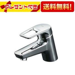 TOTO TLHG31AEFR 台付シングル混合水栓(TLHG31AEFの後継品