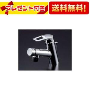 TOTO [TLN32TEFR]TOTO 洗面所用水栓 シングルレバー混合栓 ホース付き