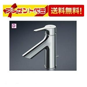 TOTO 台付シングル混合水栓 T336D 楽天市場】TOTO 台付シングル混合水栓 先止め式【T336DR】電気温水器用