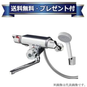 Panasonic（パナソニック） RLXZS310ESPC エステケアシャワーヘッド