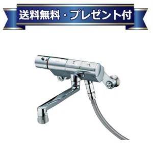 Panasonic（パナソニック） 防雨型LEDシーリング 非常灯 階段灯