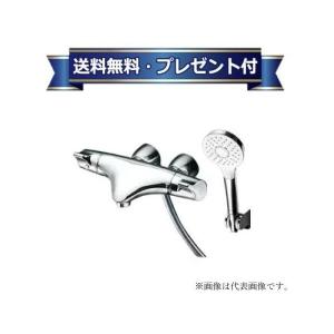 イトミック　iTomic　EI-40N5(1)  電気瞬間湯沸器　未使用品 イトミック EI-40N5(1) 電気温水器 電気給湯器 三相200V 40kW : 住設