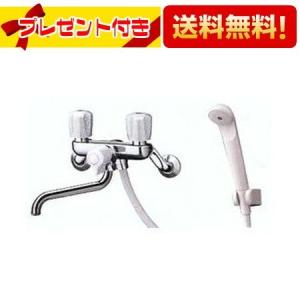 カクダイ（KAKUDAI） 2ハンドルシャワー水栓金具 【一時止水付】 139