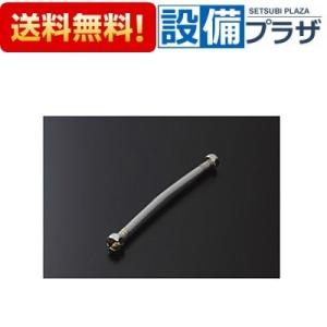 TOTO CET920U CERA/セラ Cera Original Collection セラオリジナル