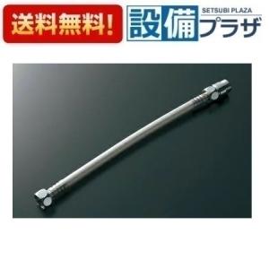 TOTO 部材【TYC502R】20個セット　プラグ付電源コード TOTO TYC502R TOTO ハンドドライヤー クリーンドライ AC100Vプラグ付