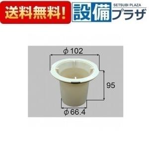 YFK-1580B(3)-D4 INAX/LIXIL 薄型保温組フタ ホワイト YFK-1580B(3)の
