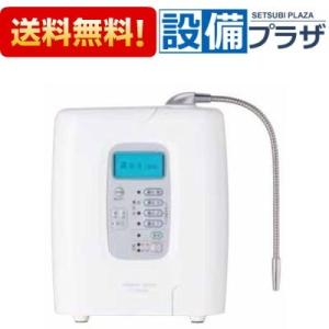 TRIM ION TI-9000 日本トリム 連続生成型電解水素水整水器 : trim-ion 