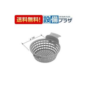 YFK-1576B(10)R-D4 INAX/LIXIL 薄型保温組フタ ホワイト YFK