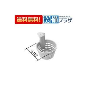 INAX LIXIL・INAX 部品・パーツ 【BAB-4A-SP2】 フルデジタル