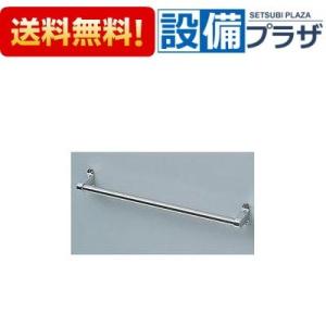 TOTO TOTO TS113W タオル掛け 二段式 [□] : coordiroom ヤフー店