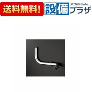 返品OK!】VD-25ZX13-C 三菱電機 ダクト用換気扇 天井埋込形 居間・事務