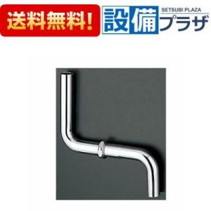 LIXIL シャワーヘッド BF-SM6MBGE-PU/FW1 LIXIL LIXIL・INAX BF-SM6MBGE(1.6)-AT エコアクアスイッチ