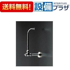 TOTO 水栓金具【TL45】洗髪器用サーモスタット混合栓 (旧品番TL45X