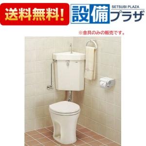 TOTO TOTO TCF587Y ウォシュレット 便座 温水洗浄便座 ウォシュレットP