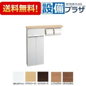 YM3545FE TOTO 耐食鏡 盗難防止形350×450 角形 : 設備プラザ 2号