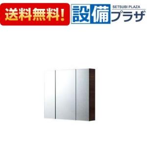 INAX（イナックス） S-106 INAX/LIXIL はめ込み形ワントラップ付実験用