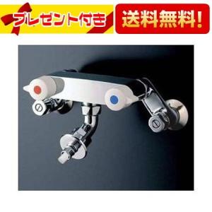 TOTO 【TW21R】 洗濯機用壁付2ハンドル混合水栓（自在形、ホース接続形