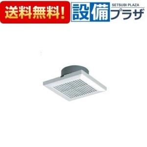 【新品未使用】暖房換気扇 ブラック TOTO 100V TYB3111DFS TOTO [TYB3111DF]☆TOTO 浴室換気暖房乾燥機 三乾王 ビルトイン