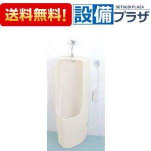 INAX（イナックス） U-331RM+UF-3J+UF-300WP INAX/LIXIL トラップ着脱