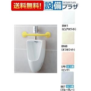 TOTO [TCM1329-4N]TOTO 便座・便ふた取り替えパーツ 14 GG用便