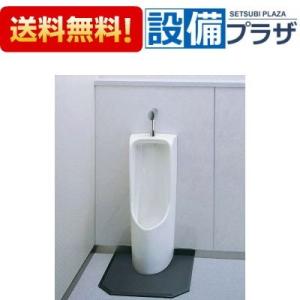 TOTO UFH508CR 床置小便器 : NEW設備プラザ - 通販 - Yahoo TOTO UFH508CR 床置小便器 : NEW設備プラザ - 通販 - Yahoo