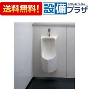 TOTO UFH570 + TEA62ADS TOTO トラップ付大形小便器（壁排水） オート