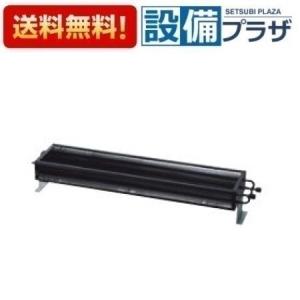 FF-288CTS A1 サンポット/SUNPOT FF式石油暖房機 温風 業務用 木造75畳
