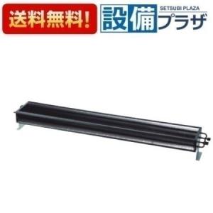 ノーリツ（NORITZ） [FR-5501RN-BL]ノーリツ 温水暖房放熱器 温水