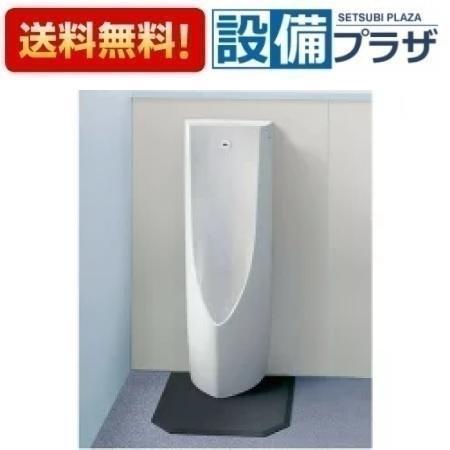 UFS910JS TOTO 自動洗浄小便器 床置型 新設リモデル共通 AC100V UFS910Jの...