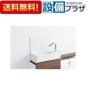 【未使用】TOTO 壁掛手洗器　LSH50AB #NW1(ホワイト) 未使用 202312282154.jpg