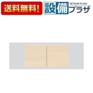 みんくん専用　TOTO ウォール収納キャビネット YSC36BY #NW1 カラー情報 | TOTO:COM-ET [コメット] 建築専門家向けサイト