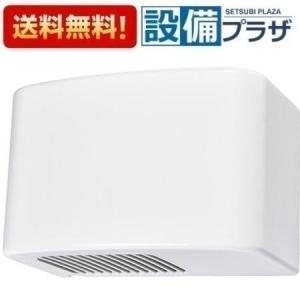 VD-20ZP13 三菱電機 ダクト用換気扇 天井埋込形 台所用 低騒音形 大