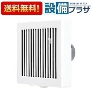 返品OK!】VD-15ZVX7-C 三菱電機 ダクト用換気扇 天井埋込形 居間・事務