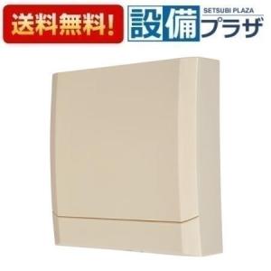 V-08PEAD7 三菱電機 パイプ用ファン とじピタ 高気密住宅対応 人感