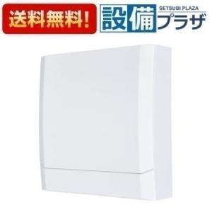 三菱（MITSUBISHI） V-08PEA7 三菱電機 パイプ用ファン 高密閉電気式