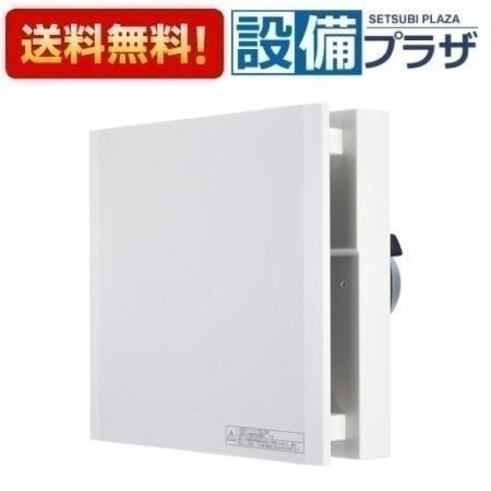 【返品OK!】V-08PPXD8 三菱電機 パイプ用ファン インテリアパネル 大風量タイプ V-08...