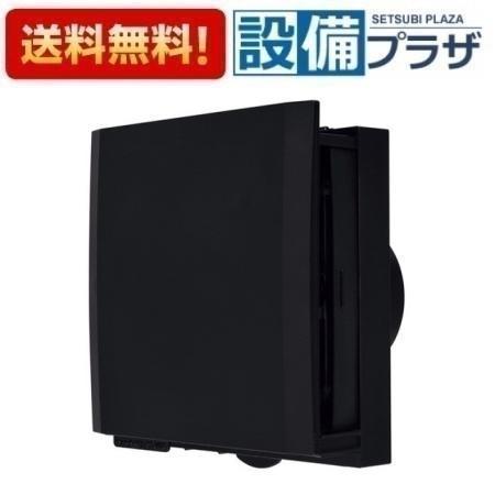 V-08PQF4-CK 三菱電機 パイプ用ファン 花粉侵入防止強化タイプ 給気用 単ノッチ仕様 ブラ...