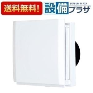 三菱電機 天井扇 VD-23ZP13 三菱電機 VD-23ZP13 天井埋込形換気扇 通販(卸価格)|天井扇ならプロ