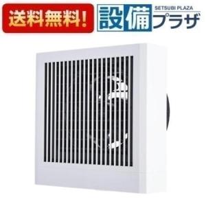 返品OK!】V-08PSD8 三菱電機 パイプ用ファン 角形格子パネル V-08PSD7