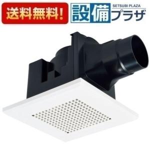 VD-13ZSC14]三菱電機 ダクト用換気扇 天井埋込形 低騒音形 サニタリー