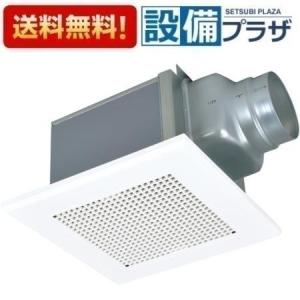 三菱（MITSUBISHI） VD-10ZC14 三菱電機 ダクト用換気扇 天井埋込形 低