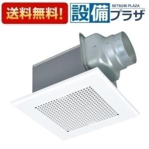 三菱（MITSUBISHI） 送料無料 天井埋込形ダクト用換気扇 VD-13ZSC10