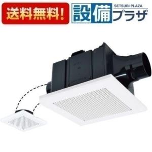 Panasonic（パナソニック） 天井埋め込み型換気扇 FY-27S7 埋込形