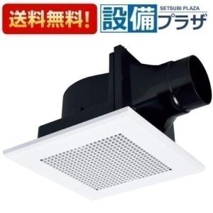 VD-10ZC14 三菱電機 ダクト用換気扇 天井埋込形 低騒音形 サニタリー用