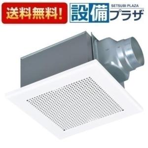 VD-18ZLXP14-CS 三菱電機 ダクト用換気扇 天井埋込形 居間・事務所