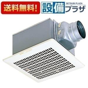 三菱（MITSUBISHI） 【VD-20Z14】三菱 ダクト用換気扇 天井埋込形 台所